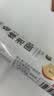 康恩贝维生素C泡腾片4支*20片固体饮料vc泡腾片(甜橙味2支+水蜜桃味2支) 实拍图