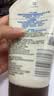 艾惟诺（Aveeno）婴幼儿润肤乳 0岁+ 身体乳宝宝面霜舒缓干痒保湿旅行装30g 实拍图