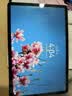 HUAWEIMatePad SE 11英寸 焕新版 华为平板电脑高刷护眼大屏 影音娱乐学生平板学习平板8GB+256GB 星云灰 实拍图