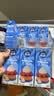 雀巢（Nestle）烘焙原料多功能淡奶油常温存储易打发蛋糕调制稀奶油250ml*3 实拍图