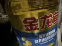 金龙鱼 食用油 葵花籽清香型调和油5L （新老包装随机发货）少油烟 实拍图