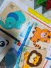 小顽豆动物立体幼儿童拼图2-3岁男女宝宝1岁半平图蒙氏早教启蒙益智玩具 实拍图