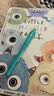 派通（Pentel ）彩色软毛笔秀丽笔 弹性笔尖水性笔Touch手帐书信贺卡用 SES15C红色/单支装 实拍图