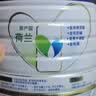 美素佳儿（Friso）皇家幼儿配方奶粉3段（1-3岁幼儿适用）800g*3罐 乳铁蛋白 实拍图