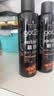 施华蔻（Schwarzkopf）got2b酷印强持久定型发胶250ml*2(定型发胶蓬松喷雾干胶)新老包装 实拍图