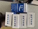 宝矿力水特电解质冲剂粉末5盒（共40包*13g）功能性固体运动饮料 实拍图