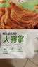 春江鸭掌 经典泡椒有骨大鸭爪 卤味休闲解馋小零食鸭肉熟食鸭货420g 实拍图
