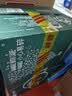 Perrier巴黎水气泡水 原味330ml*24玻璃瓶 原装进口高端天然矿泉水饮用水 实拍图
