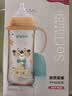贝亲（Pigeon）PPSU双把手防胀气奶瓶330ml 绅士豹 L号奶嘴 6月+ AA223 实拍图