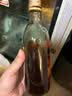 古越龙山清醇三年 半甜型 绍兴黄酒 500ml 单瓶装 花雕酒 送礼 实拍图