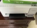 爱普生（EPSON）【6代新品】L1358 墨仓式A4彩色无线单功能家用打印机 家用/办公 AI学习打印机（微信/远程打印） 实拍图