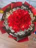 幽客玉品鲜花速递红玫瑰花束表白送女友老婆生日礼物全国同城配送 33朵红玫瑰花束—女王款 实拍图