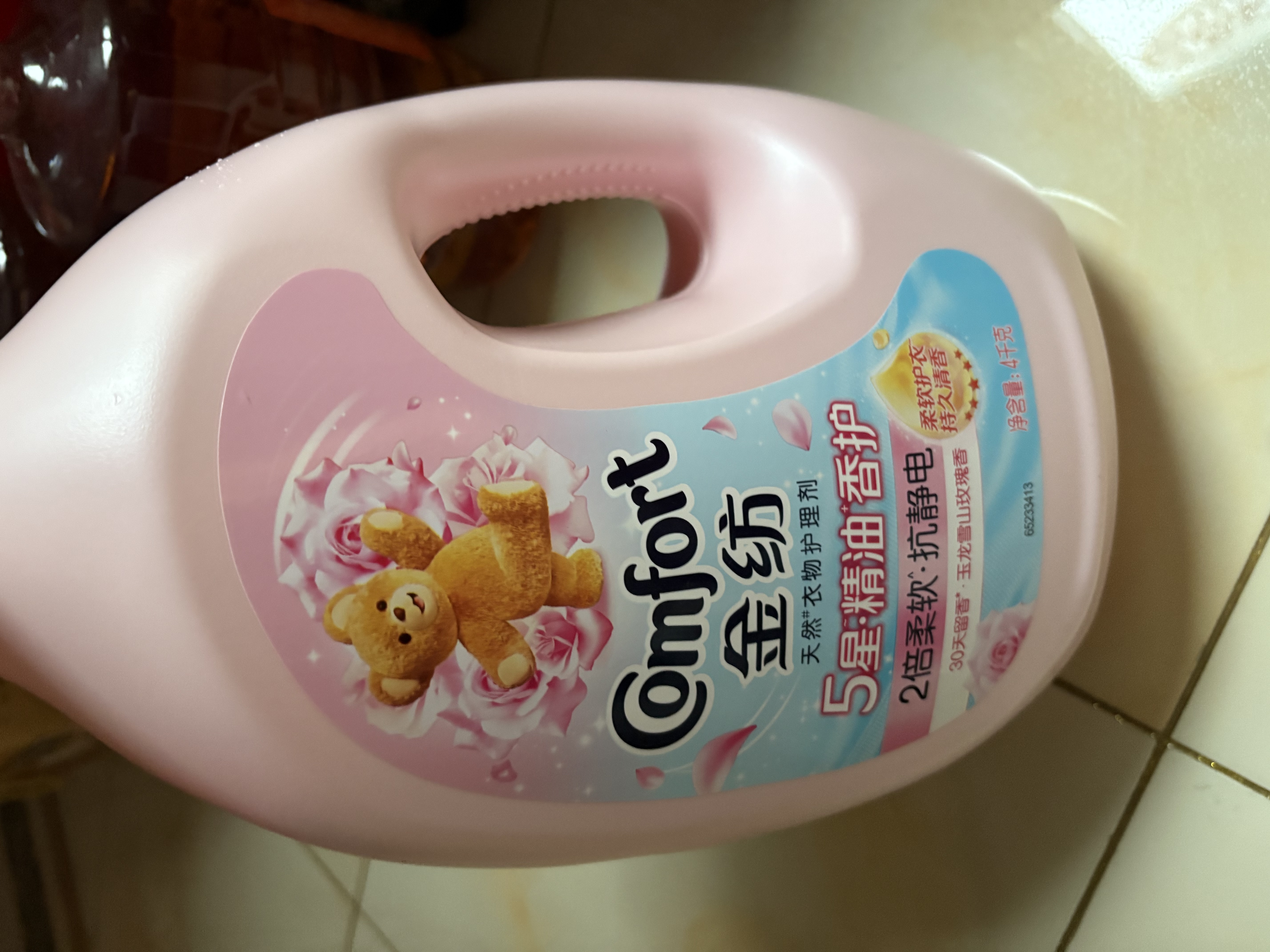 金纺自营五星精油香护衣物护理剂 玉龙雪山玫瑰 4kg*2+400g*2 实拍图