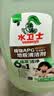 水卫士植物APG低泡速干地板清洁剂2.08kg拖地瓷砖地砖清洁剂扫地机去污 实拍图