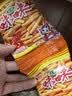 咪咪虾味条虾味片 虾味 20包共360g 膨化儿童休闲食品零食大礼包 实拍图