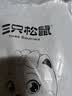 三只松鼠纸皮核桃薄皮核桃健康坚果零食新疆特产休闲食品年货节日送礼团购 【热卖爆款】原味纸皮核桃500g 实拍图