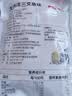 京觅海外直采去皮去刺智利三文鱼块大西洋鲑400g新老包装礼盒送礼 实拍图