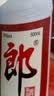郎酒 郎牌郎酒 酱香型白酒 53度 500mL*6瓶 整箱装（年份包装随机） 实拍图