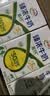 伊利臻浓牛奶 咖啡搭档营养臻浓 整箱礼盒儿童早餐搭档 【+50%钙】臻浓高钙250ml*16盒9月产 实拍图