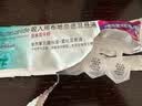 【原研进口】[普米克令舒]吸入用布地奈德混悬液 2ml：1mg*5支/板*1板/袋 实拍图