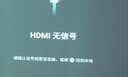 绿联手机无线投屏HDMI音视频同屏器传输高清接收器适用苹果华为小米手机电脑接电视显示器投影仪 15674 实拍图