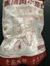 悦味纪 黑猪肉老面小笼包800g 约30只 嵊州手工鲜肉包子早餐半成品速食 实拍图