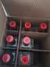 剑南春简装 醇酿经典绵竹大曲 52度 500ml*12瓶 整箱装 浓香型白酒 实拍图