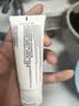 理肤泉【黄子弘凡同款】B5面霜40ml积雪草舒缓修护保湿男女士护肤品 实拍图