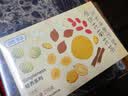 贡苑胖大海金银花罗汉果甘草菊花茶210g咽清炎凉润喉糖护嗓 实拍图