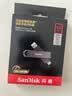 Sandisk闪迪512GB USB3.2 Type-C 双接口 DDE1高速固态U盘 读1000MB/s 写900MB/s 兼容手机电脑大容量金属优盘 实拍图