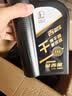 长城【干系列】金吉星 A5/B5 0W-30 全合成发动机油 850g/1L 汽车保养 实拍图
