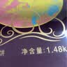 杏花楼月饼礼盒广式糕点中秋礼品中华老字号上海特产团购花色提篮1480g 实拍图