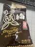 大白兔 奶油话梅糖500g(约100颗) 休闲糖果零食上海特产 实拍图