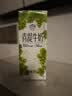 乍甸青提牛奶云南高原奶果味风味奶甜牛奶200g*8盒学生早餐奶送礼礼盒 实拍图
