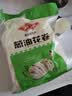 安井葱油花卷 1kg 2斤约34个 馒头包子早饭速冻营养早餐半成品 实拍图