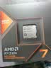AMD锐龙7 8700G处理器 8核16线程 内置NPU支持AI 含Radeon Graphics集显盒装CPU畅玩打瓦/三角洲/CSGO 实拍图
