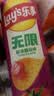 乐事（Lay's）无限薯片 鲜浓番茄味 104克*2罐 208克 休闲零食 膨化食品 实拍图