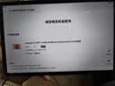 HUAWEIMatePad SE 11英寸 焕新版 华为平板电脑高刷护眼大屏 影音娱乐学生平板学习平板8GB+256GB 星海蓝 实拍图