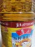 鲁花 食用油 物理压榨 葵花仁油6.18L  实拍图