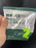 英氏婴幼儿奶香棒棒饼干 宝宝零食牛奶高钙手指磨牙饼干辅食40g 实拍图