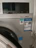 西门子（SIEMENS）iQ300 10KG大容量全自动变频滚筒洗衣机 智能除渍 强效除螨 羊毛洗 羽绒洗 WG52A108AW 实拍图