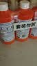 威猛先生（Mr Muscle）管道疏通剂 500g*3瓶 下水道强力疏通剂 卫生间管道疏通神器 实拍图