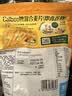 卡乐比（Calbee）低gi燕麦片 混合麦片450g 进口非油炸 营养早餐代餐零食 实拍图