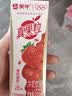 蒙牛真果粒草莓味牛奶饮品250g*12盒  礼盒新老包装 送礼礼盒 实拍图