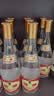 汾酒黄盖玻汾53度475mL*3瓶+红盖玻汾42度475mL*3瓶组合装 (带分装箱) 实拍图