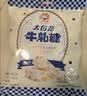 大白兔 花生牛轧糖380g(约55颗)上海特产休闲糖果零食童年回忆 实拍图