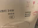 TCL吸顶灯LED卧室灯阳台过道灯具超薄超亮三防灯护眼白光灯饰45W 实拍图