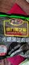 南方黑芝麻无糖黑芝麻糊1000g/袋 家庭早餐必备 【新老包装随机发货】 实拍图
