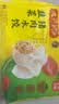 湾仔码头韭菜猪肉水饺1320g66只速食面点生鲜饺子夜宵儿童早餐速冻半成品 实拍图