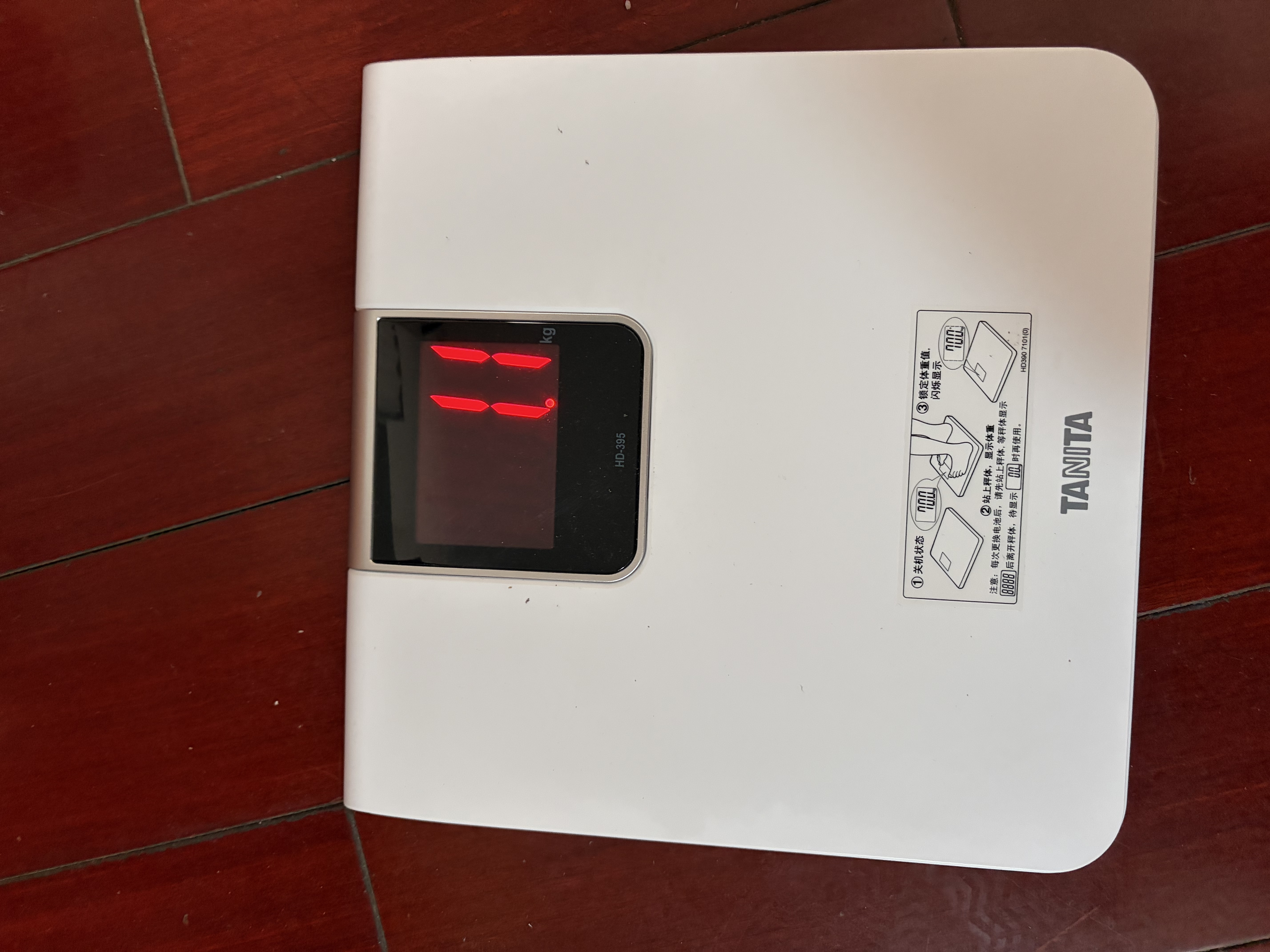 百利达（TANITA） HD-395 电子体重秤 人体秤家用精准减肥专用 100克起称 日本品牌健康秤 白色 中秋节礼物 实拍图